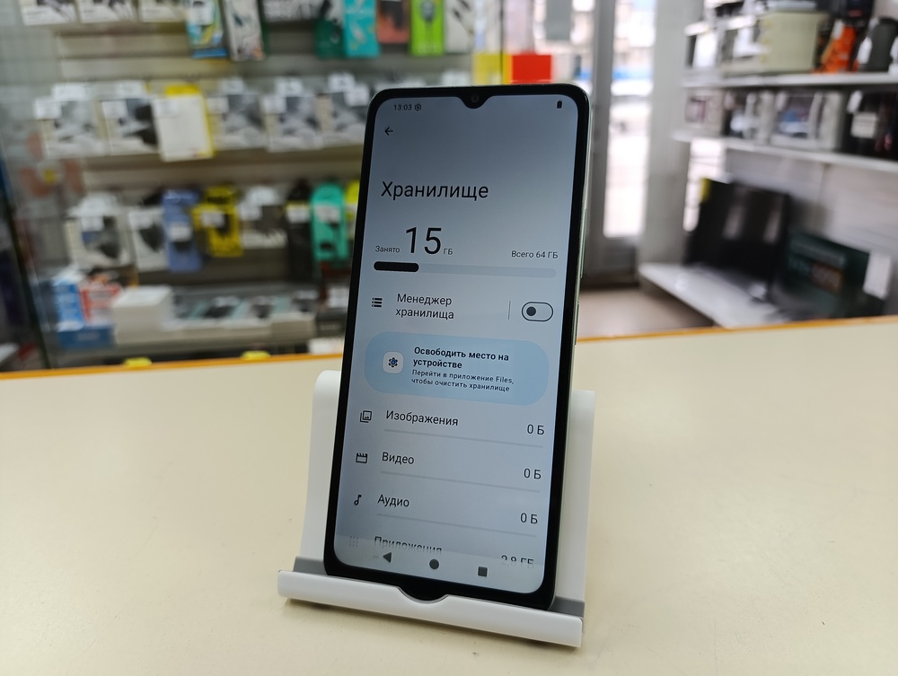 Смартфон Xiaomi Redmi A3x 3/64Gb