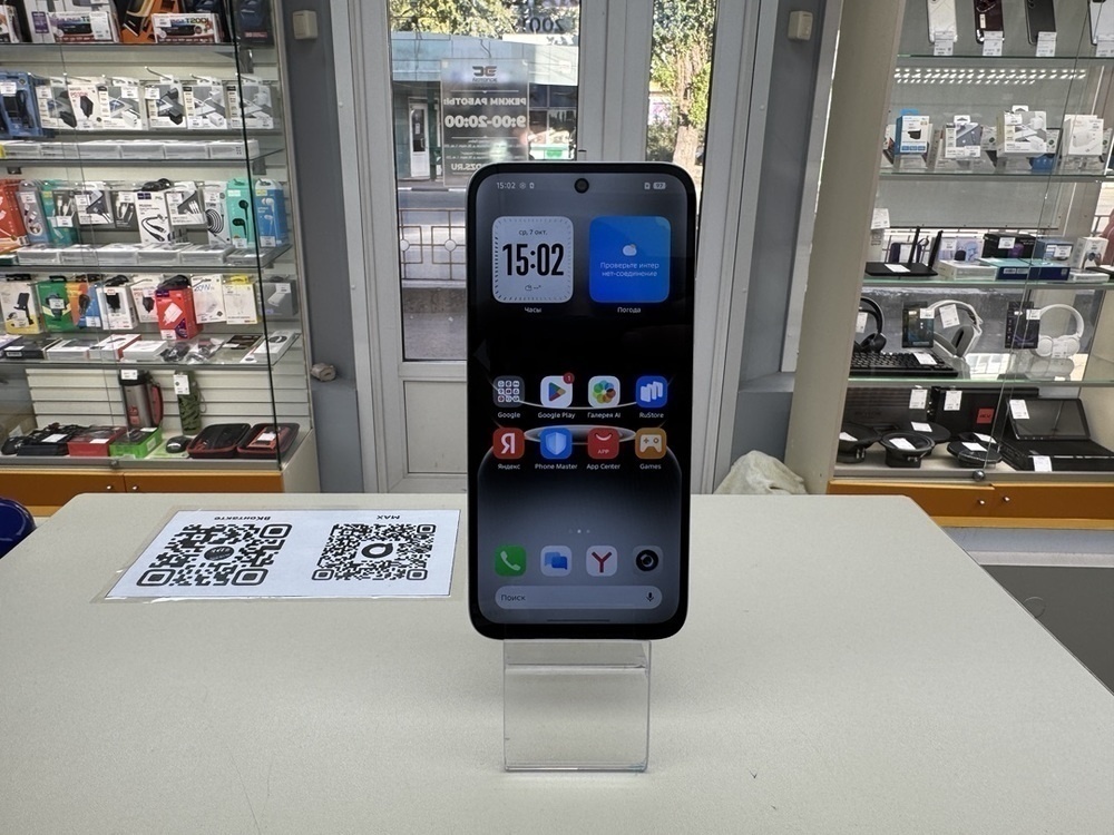 Смартфон Infinix Smart 20 4/64