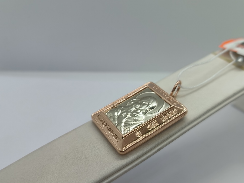 ПОДИБК585 ПОДВЕСКА ИКОНА БЕЗ КАМНЯ (Au 585)