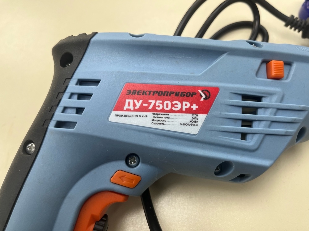 Дрель-безударная Электроприбор ДУ-750ЭР