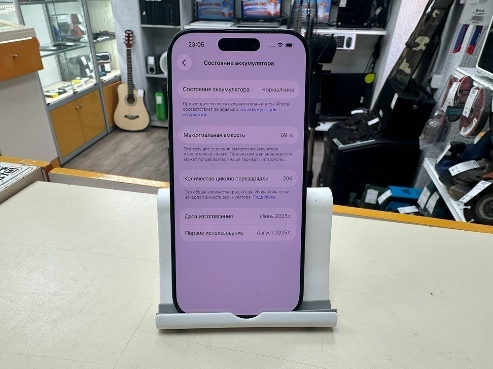 Смартфон Apple Iphone 16 Pro 128Gb