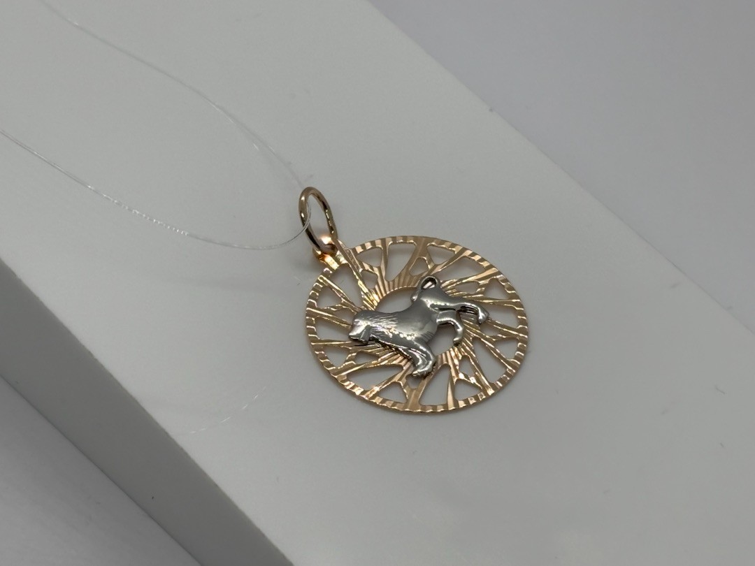 ПОДВЕСКА ЗНАК ЗОДИАКА ЛЕВ (Au 585)