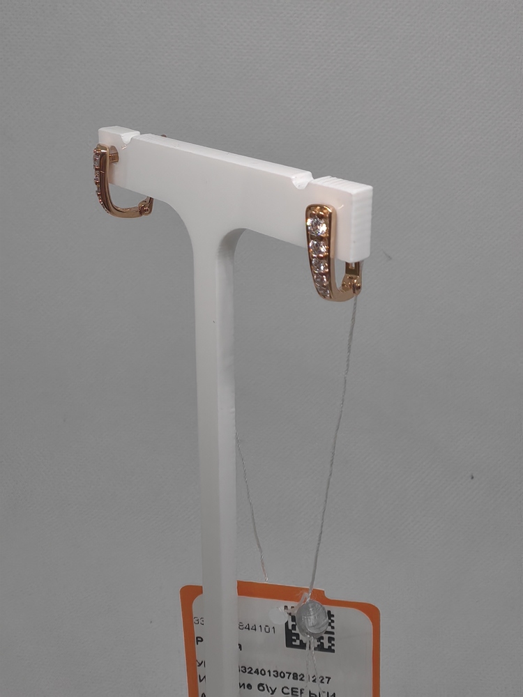 СЕРЬГИ С КАМНЯМИ (Au 585)