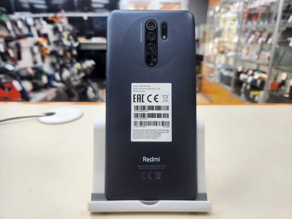 Смартфон Xiaomi Redmi 9 4/64