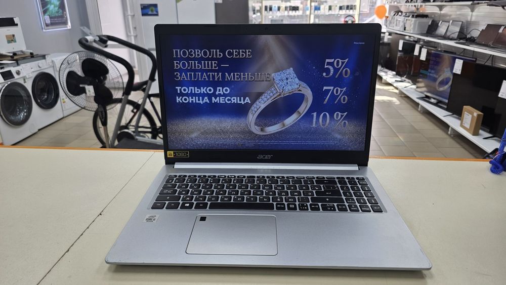 Ноутбук Acer; Core i5-1035G1, Intel UHD Graphics, 8 Гб, 240 Гб, Нет