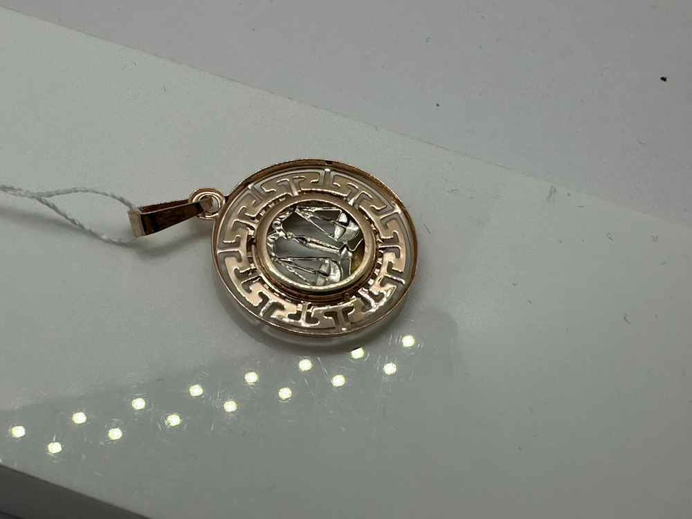 ПОДВЕСКА ЗНАК ЗОДИАКА ВЕСЫ с камнями (Au 585)