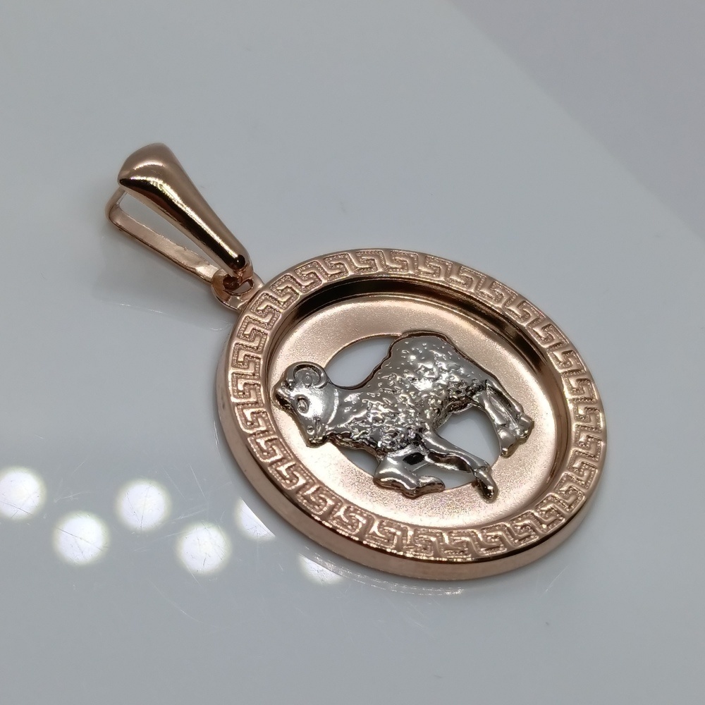 ПОДВЕСКА ЗНАК ЗОДИАКА ОВЕН Au 585