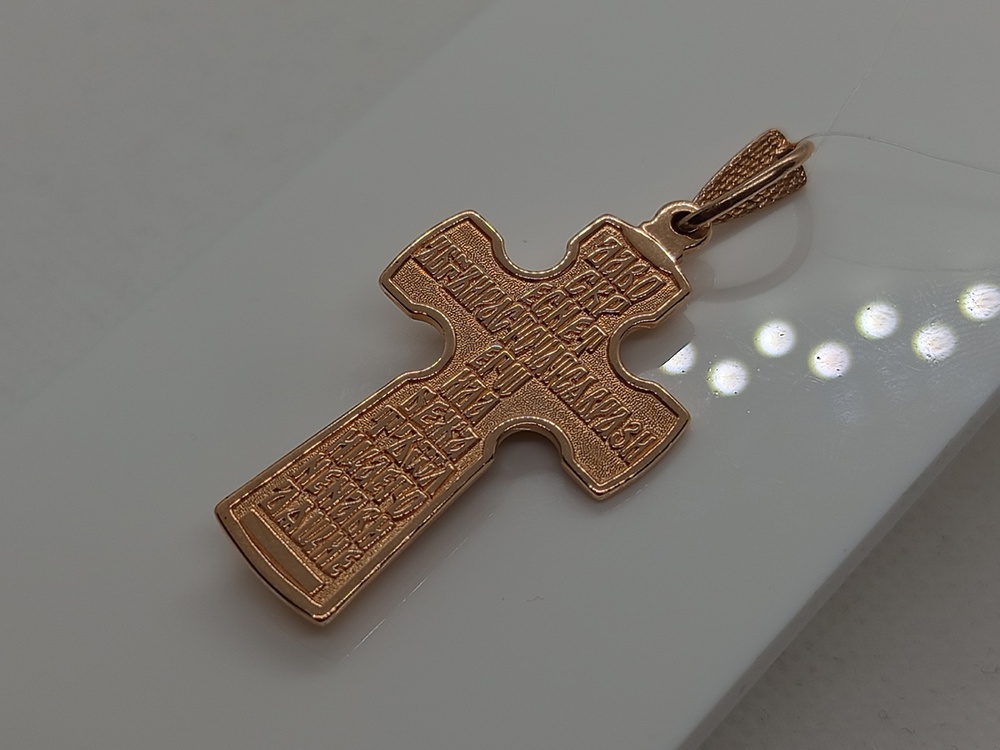 ПОДВЕСКА КРЕСТ без камня (Au 585)