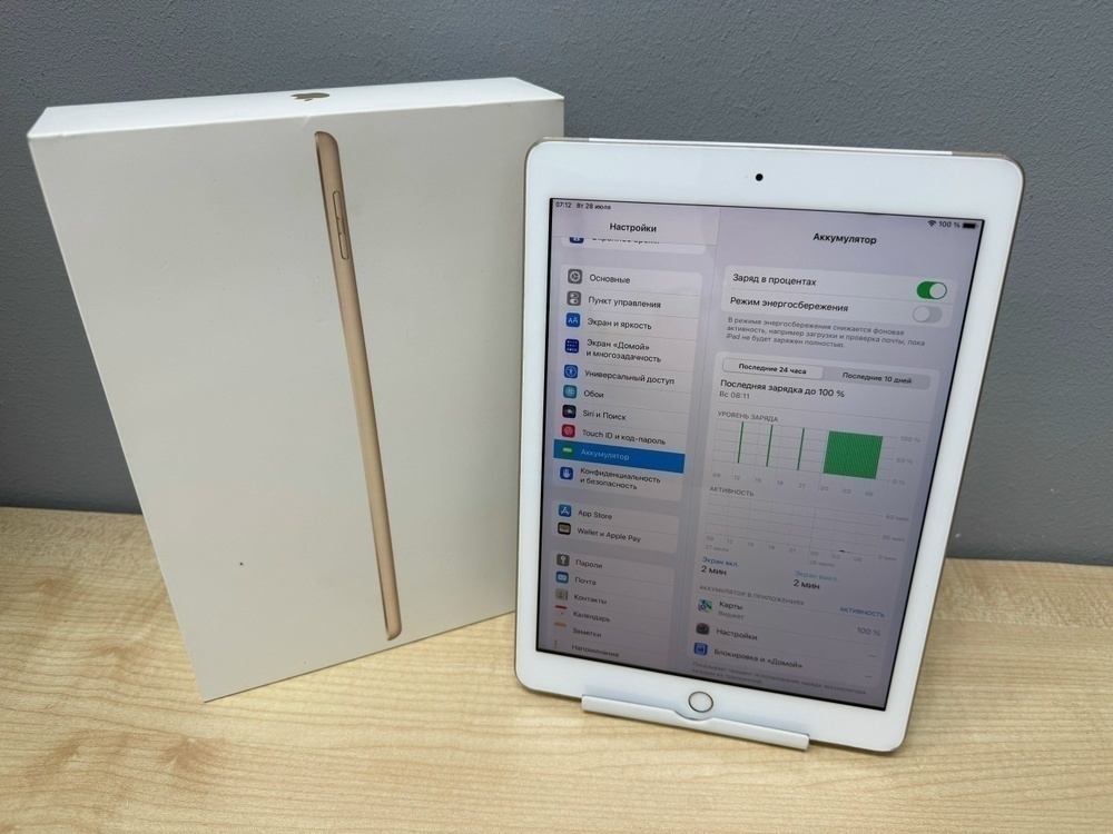 Планшет Apple IPad 5 32 ГБ A1823 (Wi-Fi + Cellular)