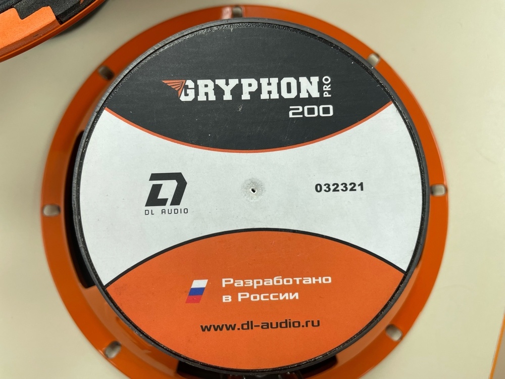Автоакустика передняя DL Audio Gryphon Pro 200