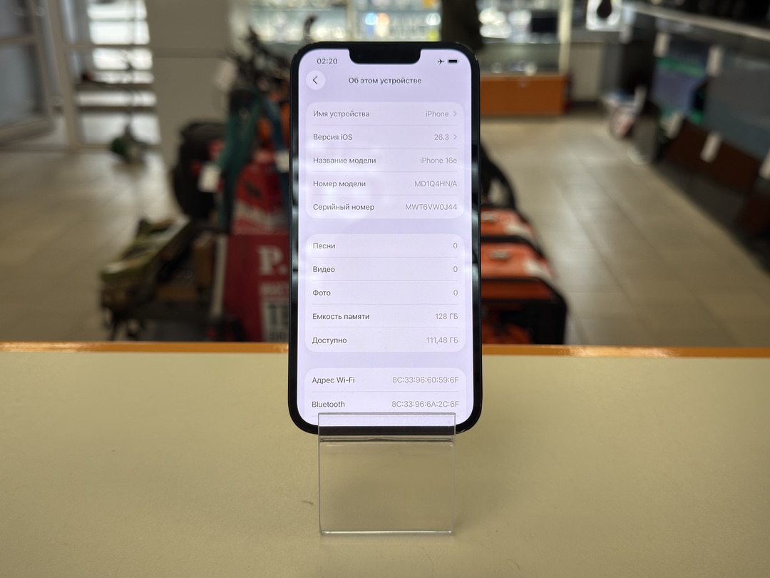 Смартфон Apple Iphone 16E 128Gb