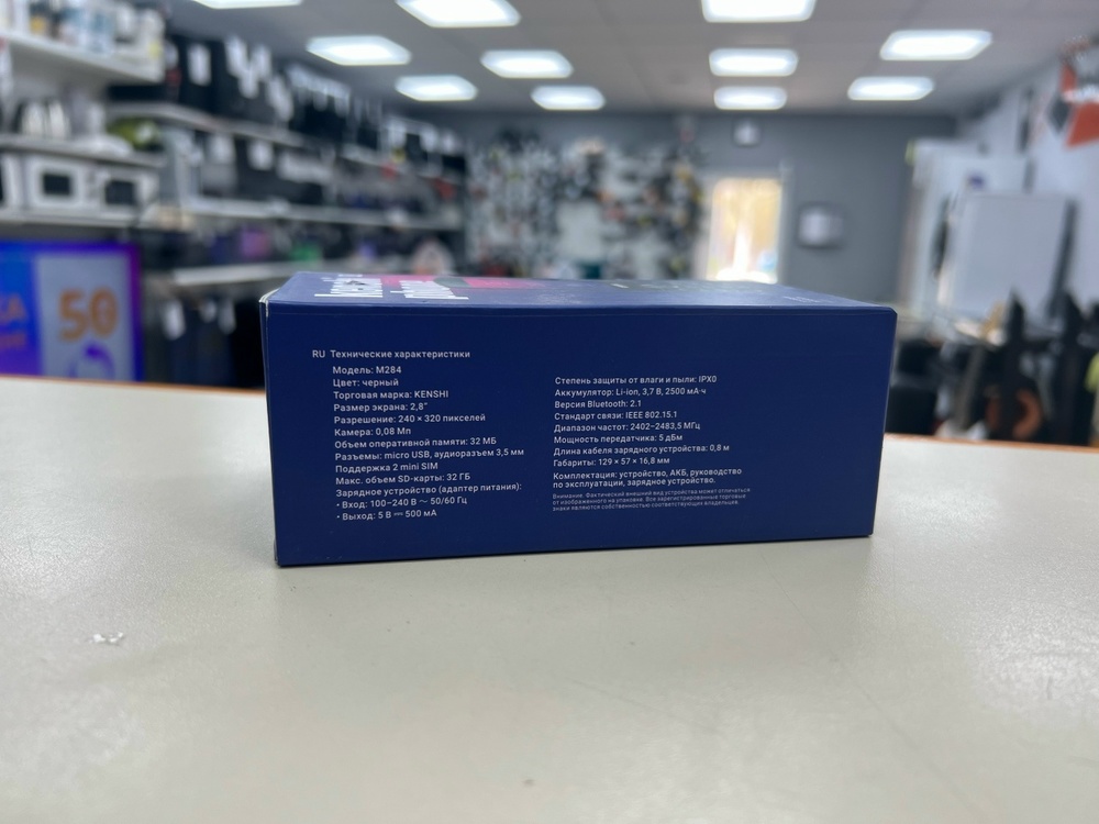 Мобильный телефон Kenshi M284
