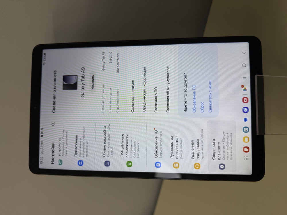 Планшет Samsung Galaxy Tab A9 Wi-Fi 64 ГБ