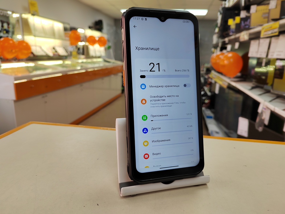 Смартфон Ulefone Armor 21 8/256