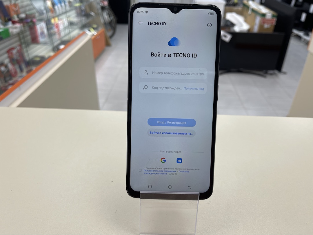 Смартфон Tecno POP 7 2/64