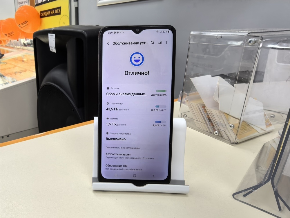 Смартфон Samsung Galaxy M12 4/64