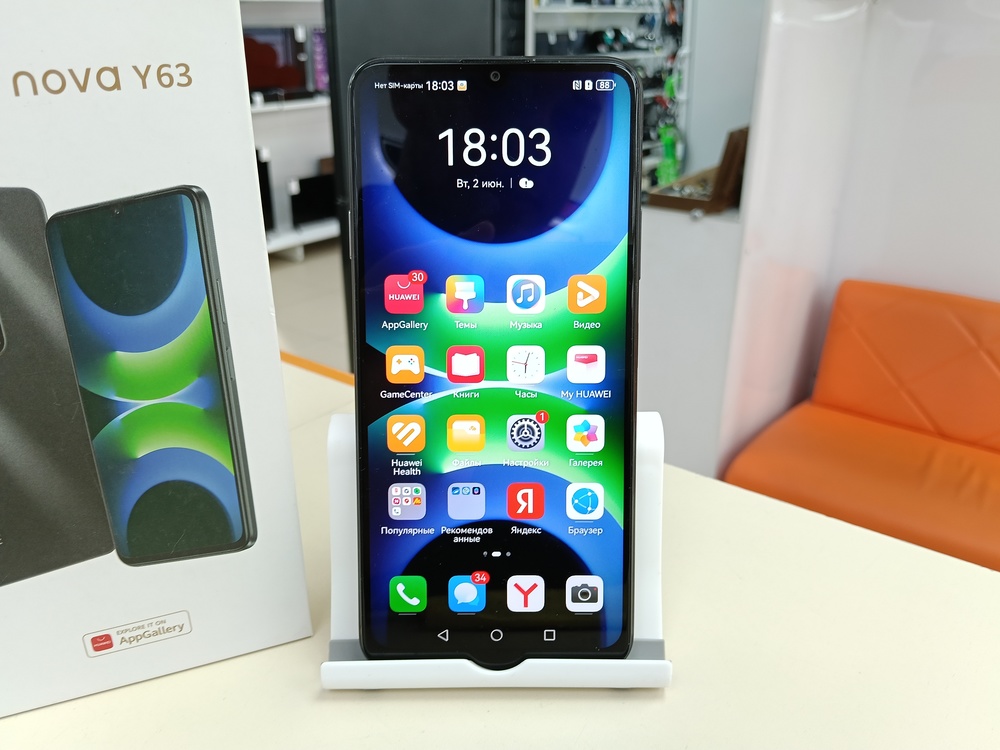 Смартфон Huawei Nova Y63 4/128