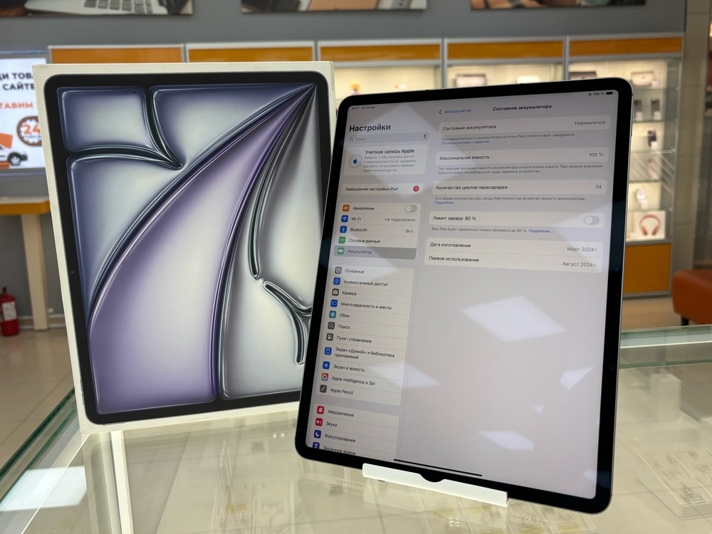 Планшет Apple iPad Air 128 ГБ (13 дюймов, M2) 2024 A2899/A2900(Wi-Fi + Cellular)