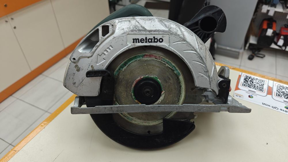 Дисковая пила Metabo KS-190