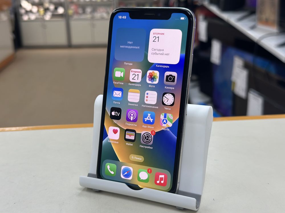 Смартфон Apple iPhone X 64Gb