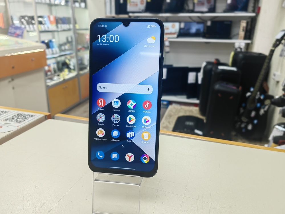 Смартфон Xiaomi POCO C85 6/128