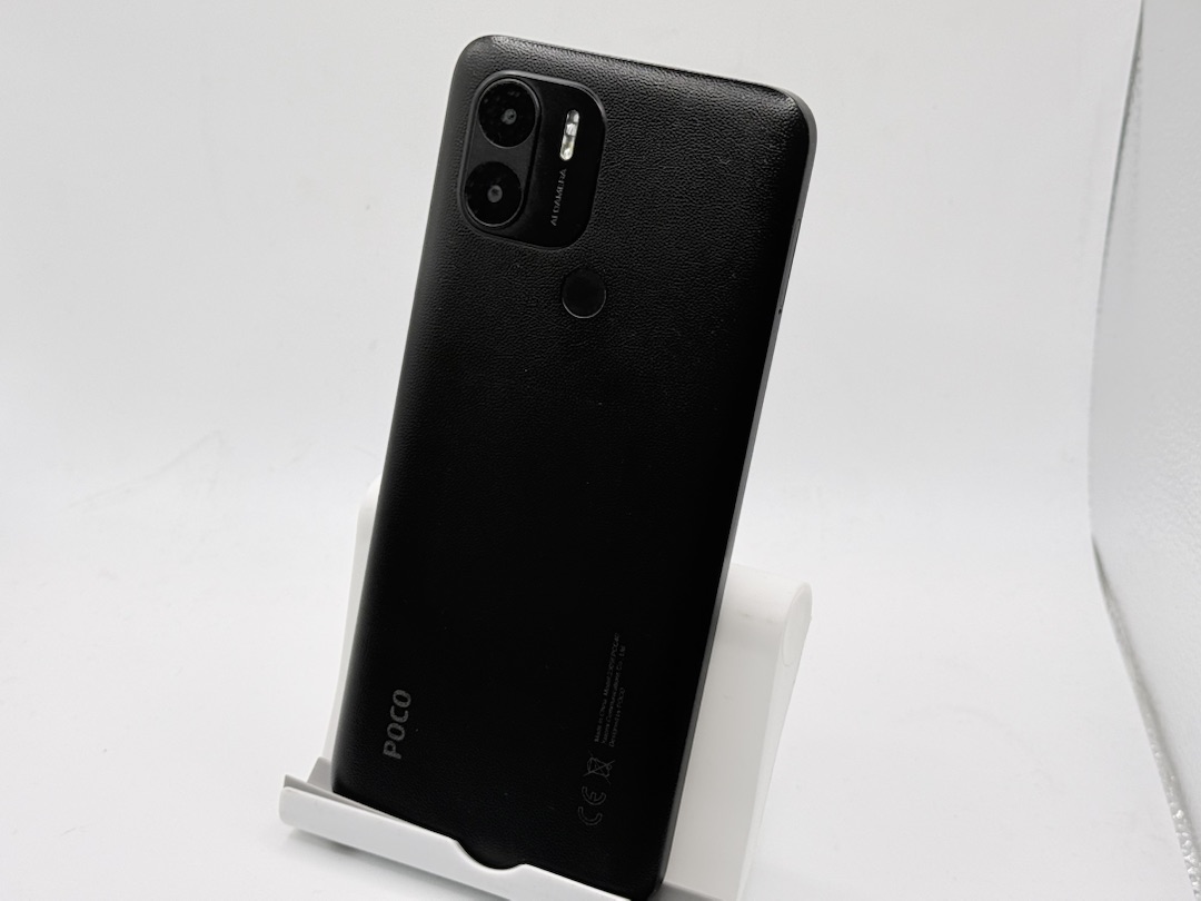 Смартфон Xiaomi POCO C51 2/64