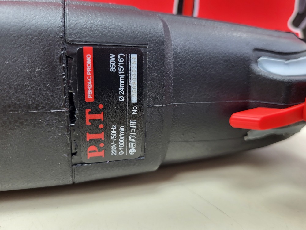 Перфоратор P.I.T. PBH24-C