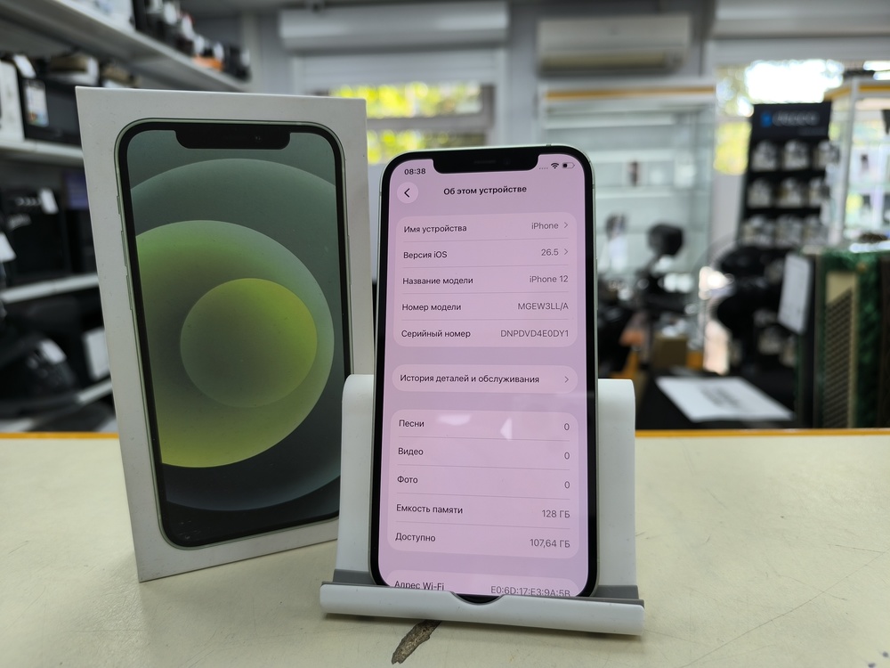 Смартфон Apple iPhone 12 128Gb
