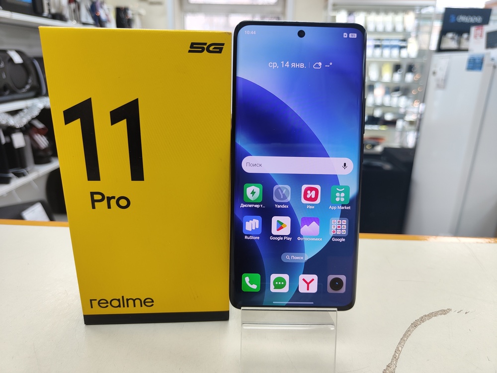 Смартфон Realme 11 Pro 8/128