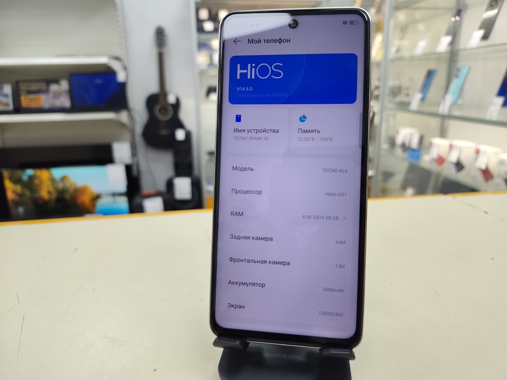 Смартфон Tecno SPARK 30 8/256