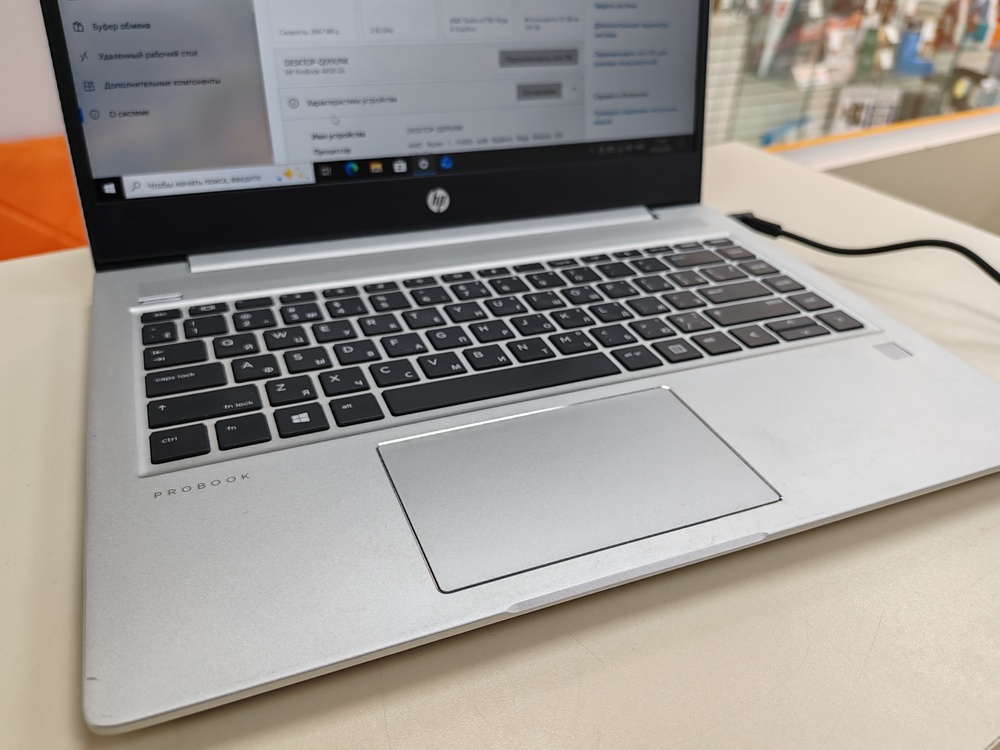 Ноутбук HP ProBook 445R G6; Ryzen 5 3500U, Radeon Vega 8, 8 Гб, 128 Гб, Нет