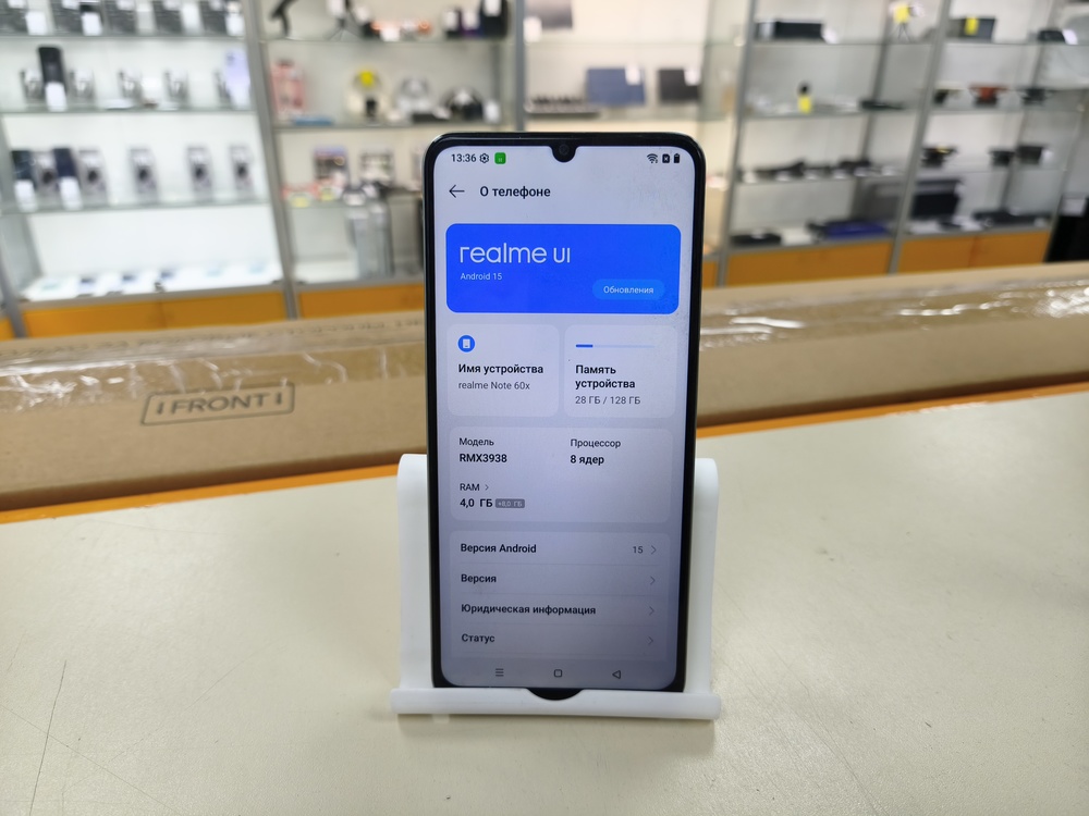 Смартфон Realme Note 60X 4/128