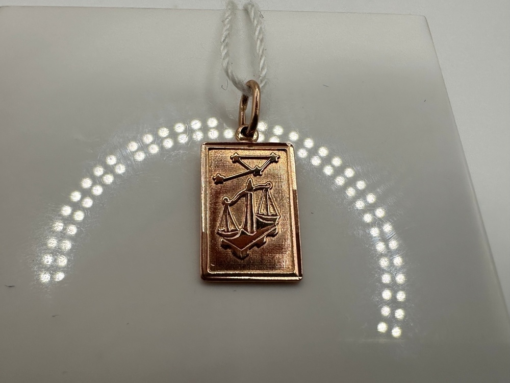 ПОДВЕСКА ЗНАК ЗОДИАКА ВЕСЫ Au 585