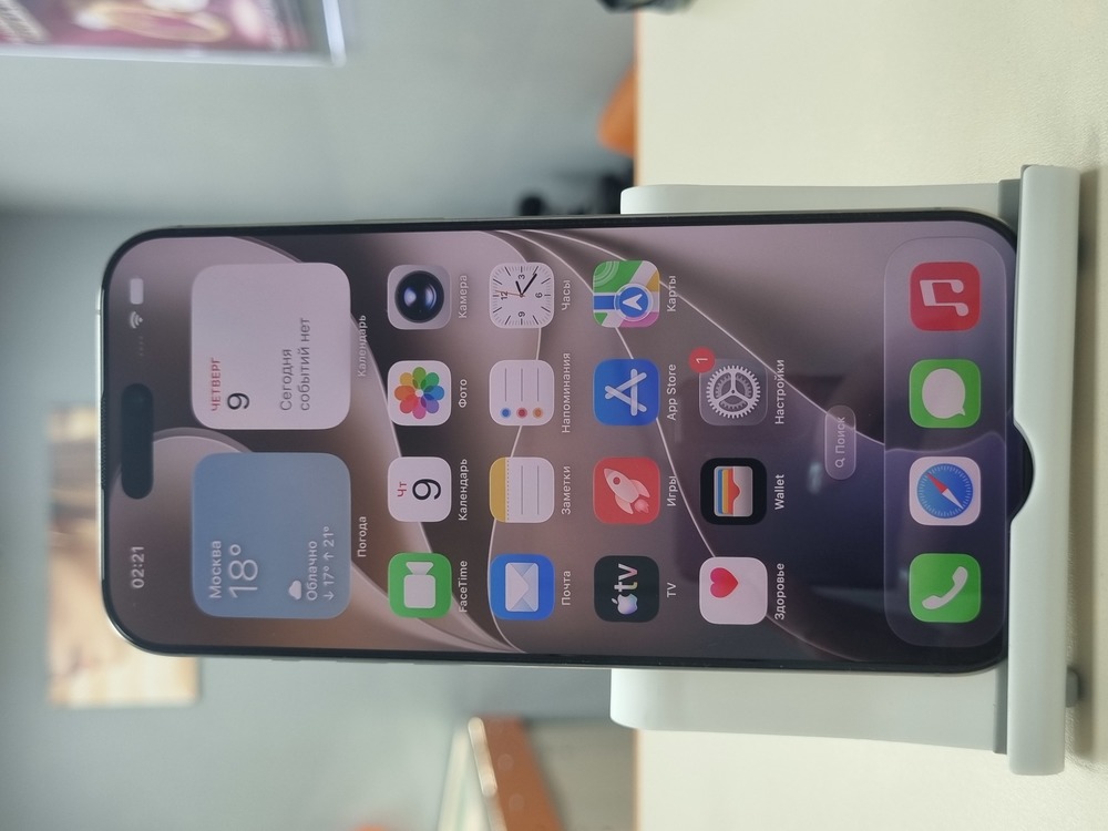 Смартфон Apple Iphone 16 Pro Max 256Gb