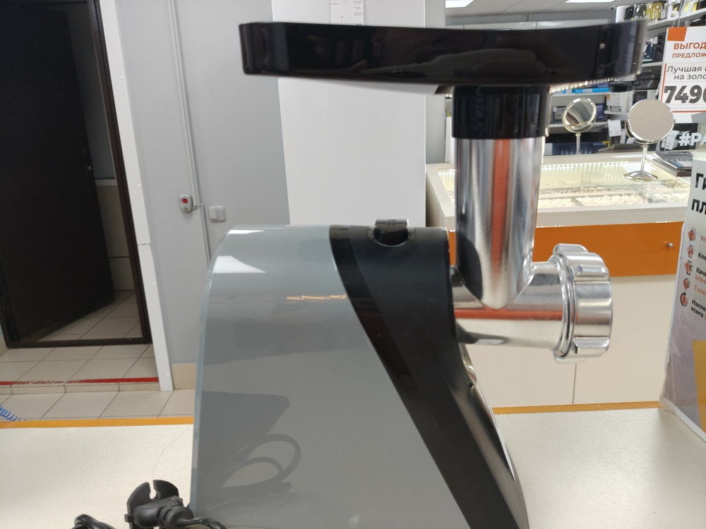 Мясорубка Scarlett SC-MG45S76