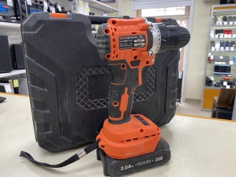 Шуруповерт Спец Промо-20-пб