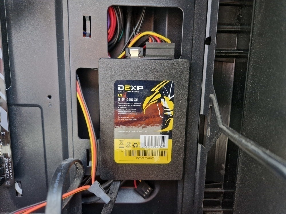 Системный блок Noname; Ryzen 5 2600X, GeForce GTX 1650, 8 Гб, 250 Гб, Нет