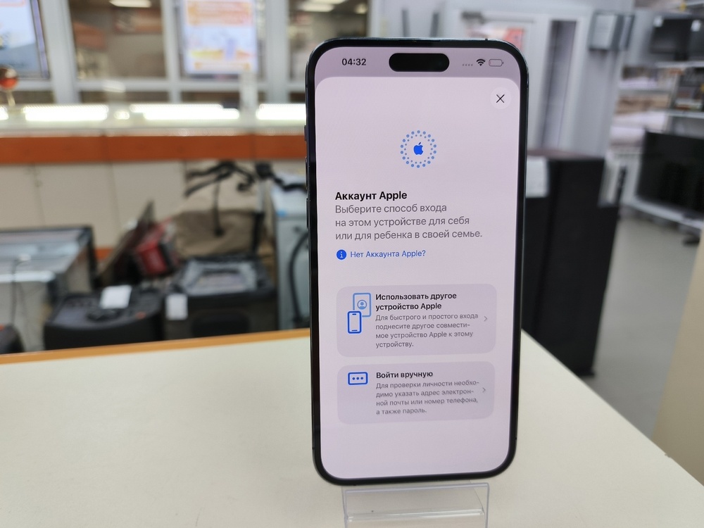 Смартфон Apple Iphone 14 Pro 256Gb