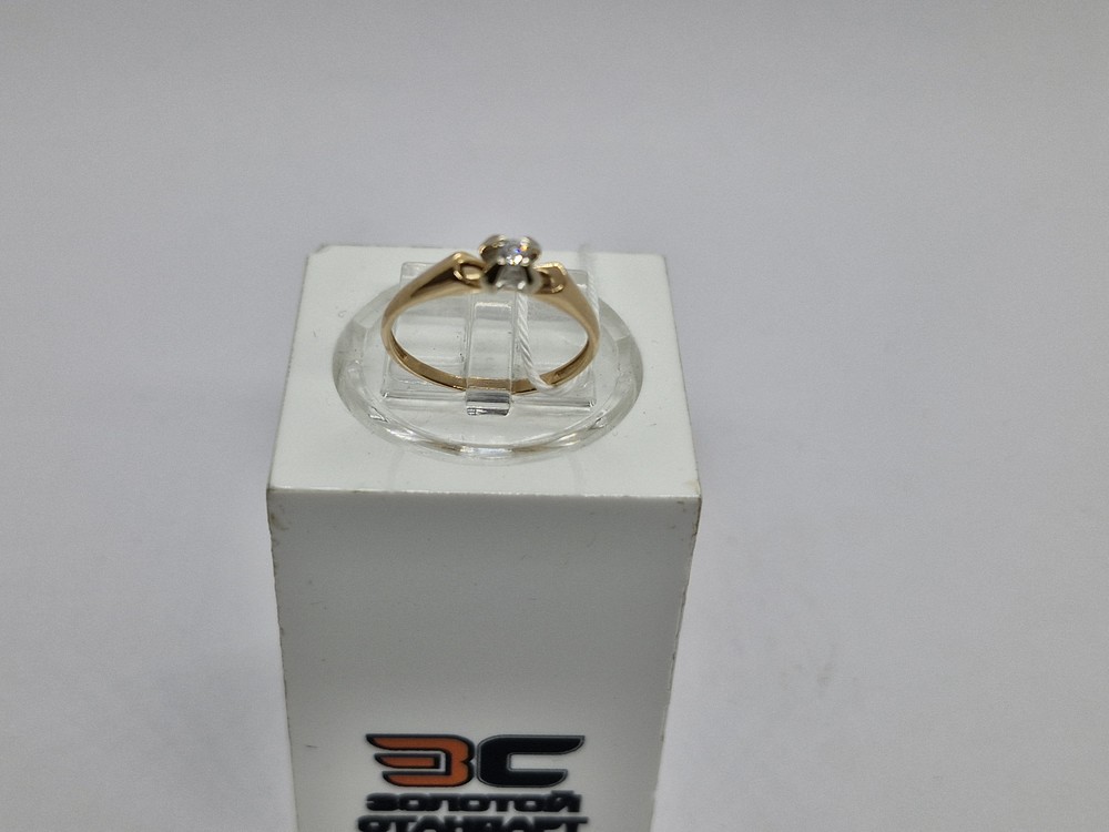 КОЛЬЦО БРИЛЛИАНТ Au 585