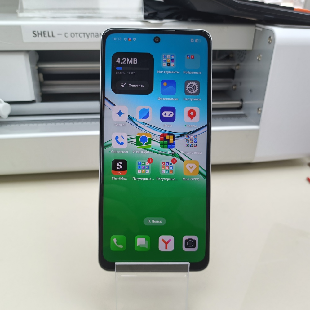 Смартфон Oppo A5I Pro 8/128 ГБ