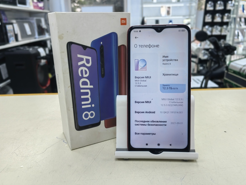 Смартфон Xiaomi Redmi 8 3/32