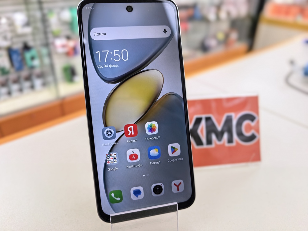 Смартфон Tecno SPARK 10C 4/64