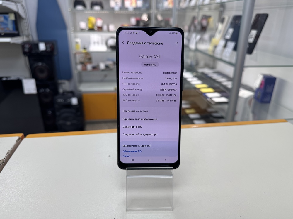 Смартфон Samsung Galaxy A31 4/64