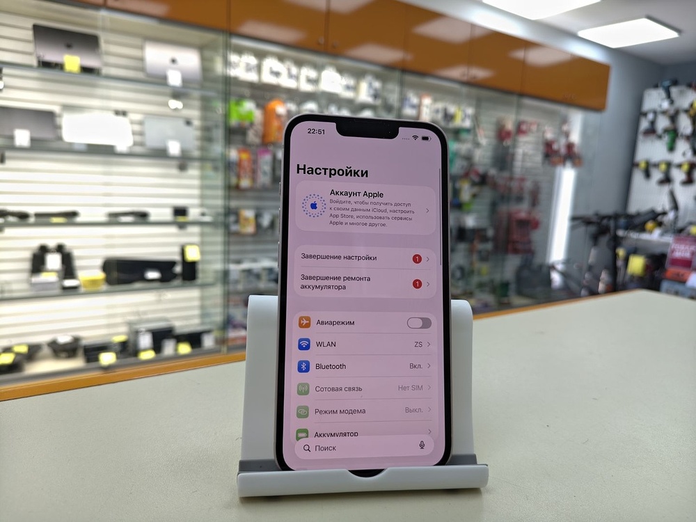 Смартфон Apple iPhone 13 128Gb