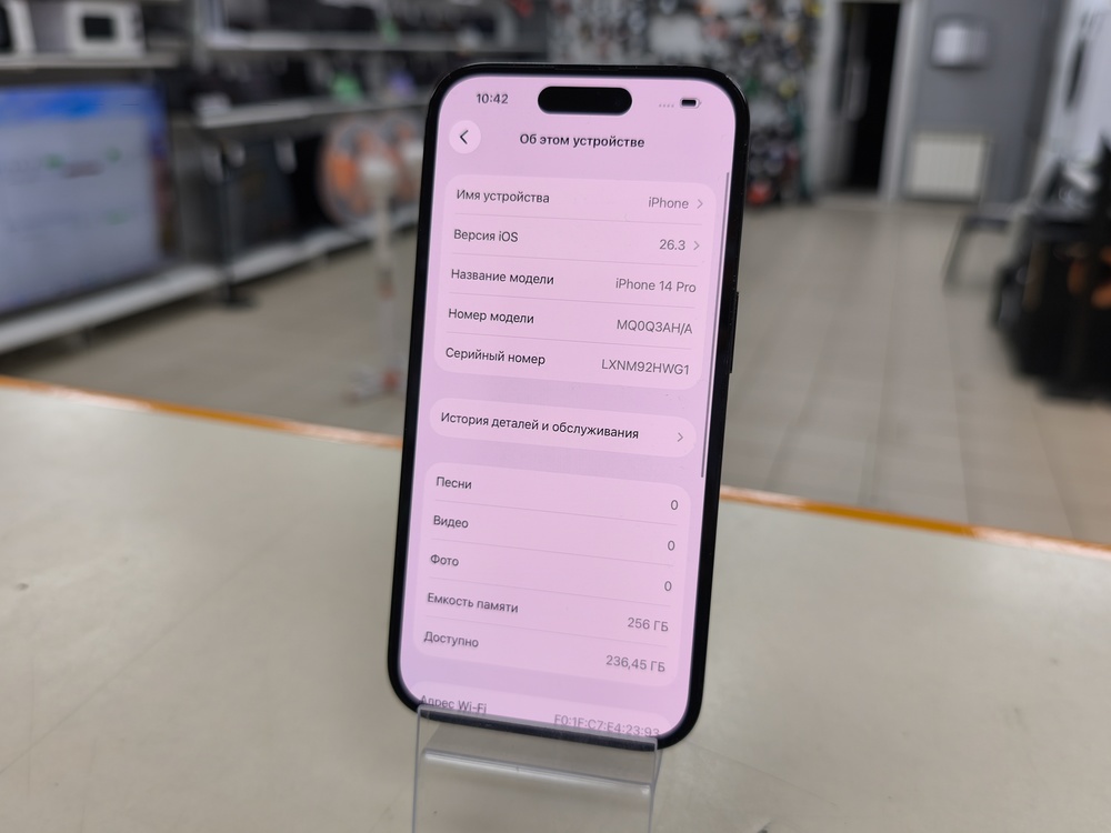 Смартфон Apple Iphone 14 Pro 256Gb
