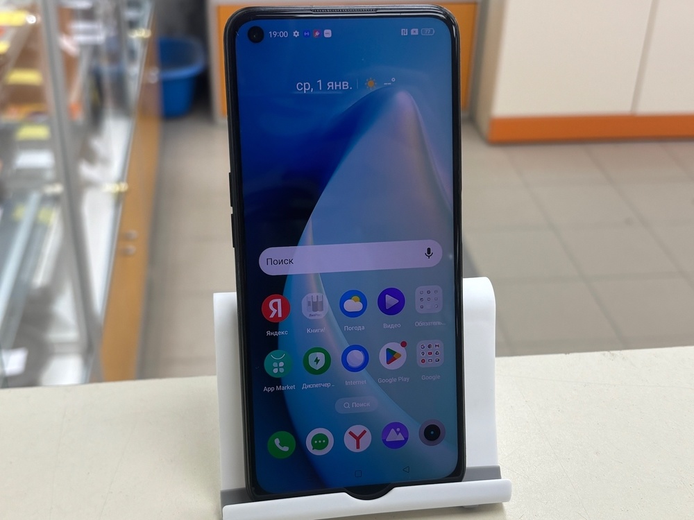 Смартфон Realme 9i 4/128