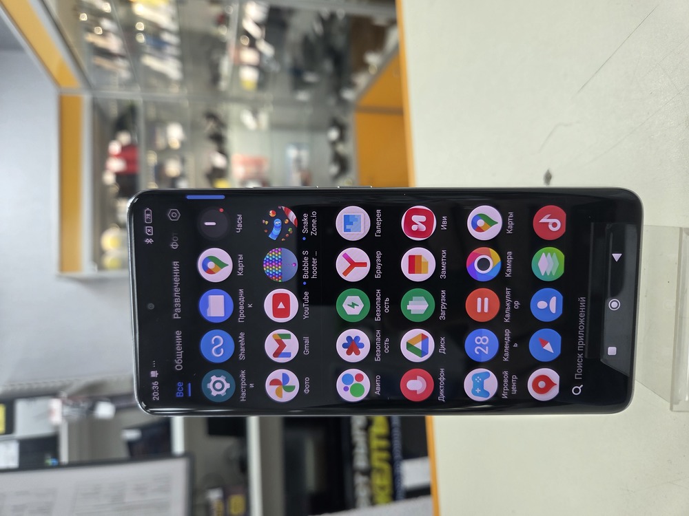 Смартфон Xiaomi POCO X7 8/256