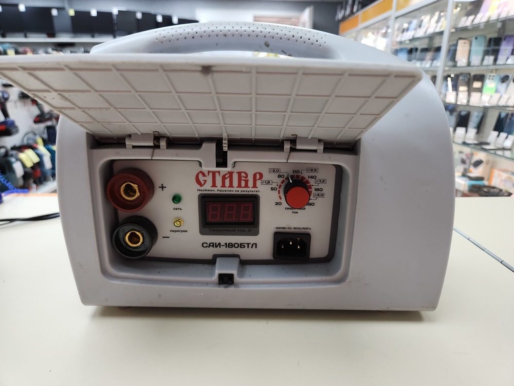 Сварочный аппарат Ставр САИ-180БТЛ
