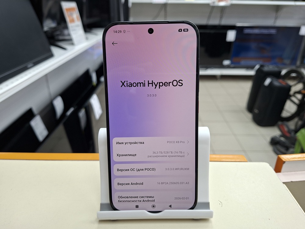 Смартфон POCO X8 Pro 12/512