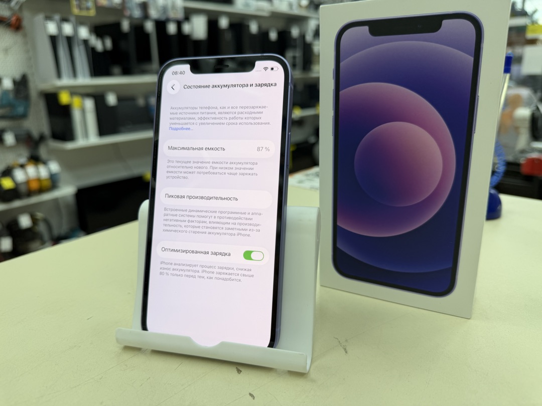 Смартфон Apple iPhone 12 128Gb